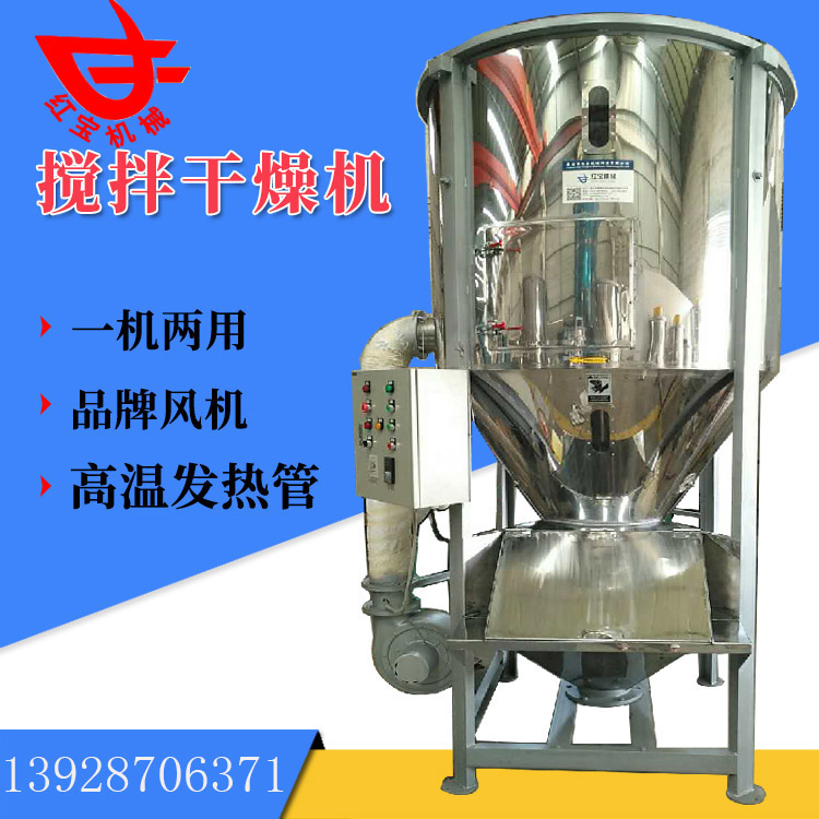 熔喷料1000kg开云(中国)官方网站现货多功能 厂家批发